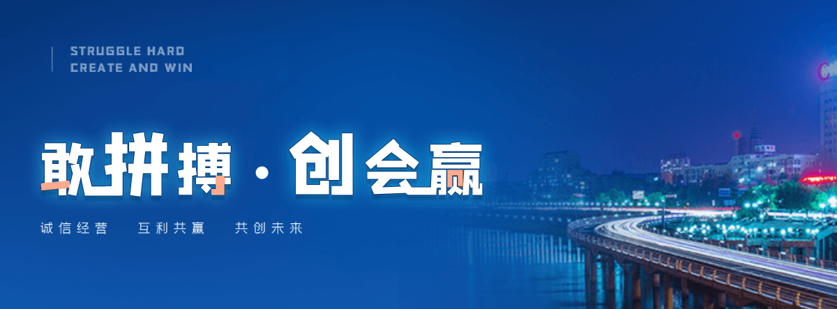 新乡